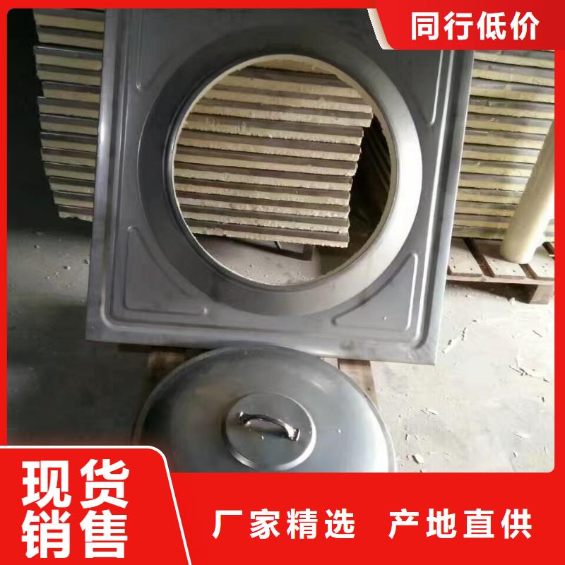 水箱一手价格