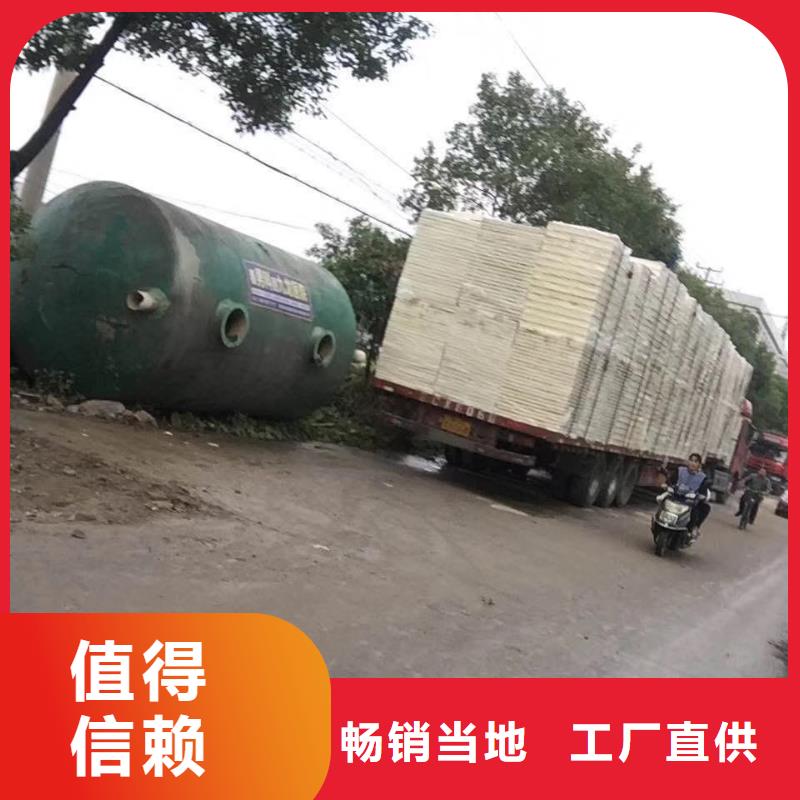 【水箱供水设备厂一站式采购商家】