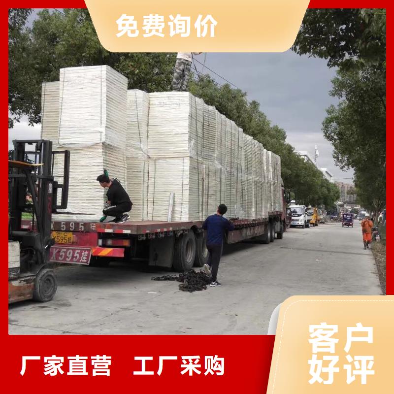  水箱精心打造