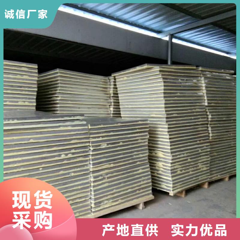 水箱工厂采购