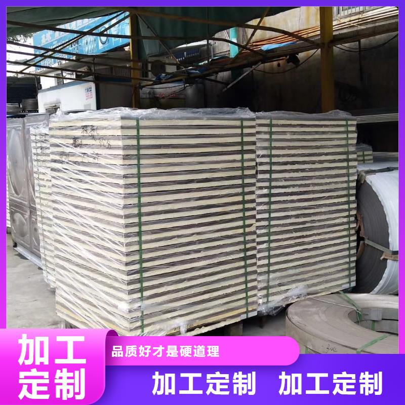 水箱_圆柱形水箱质量检测