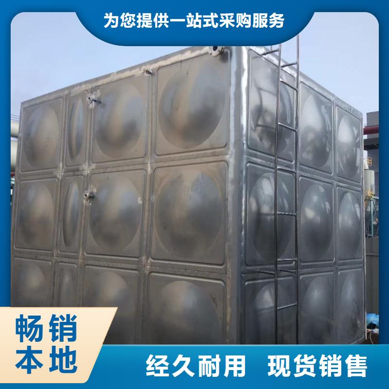 水箱高标准高品质
