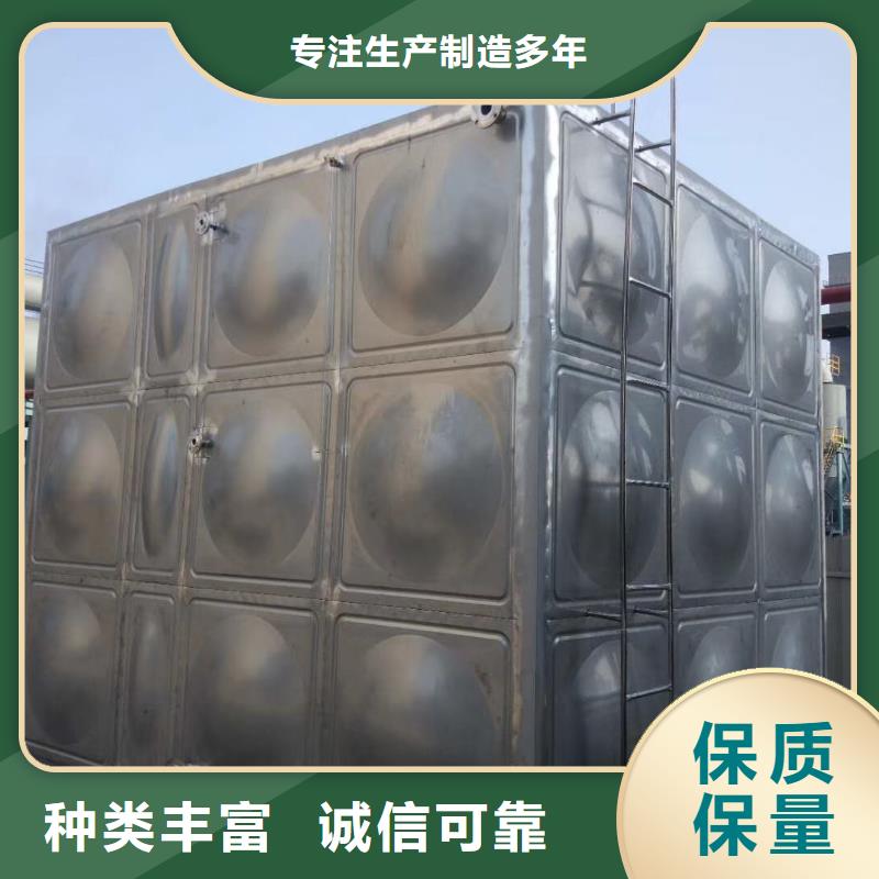 水箱规格型号全