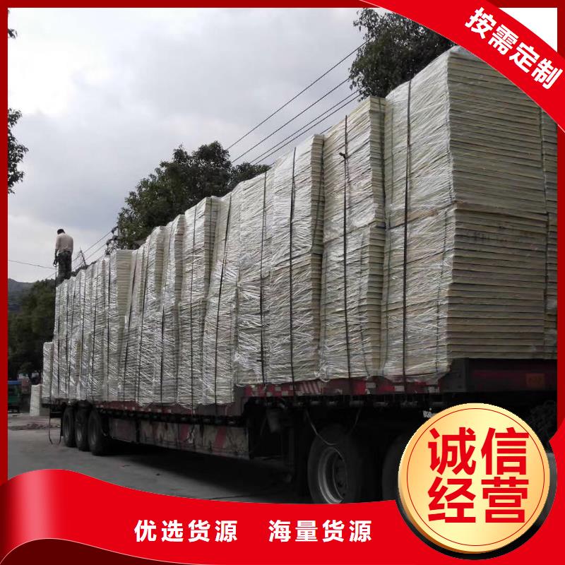 不锈钢模压板水箱支持定制