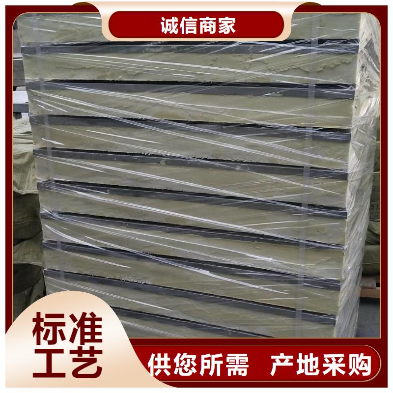 水箱保障产品质量