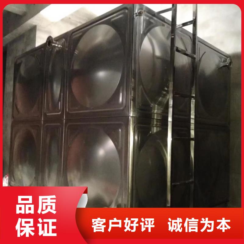 水箱304不锈钢水箱选择我们没错