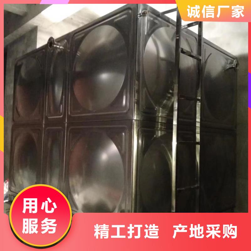  水箱一站式厂家