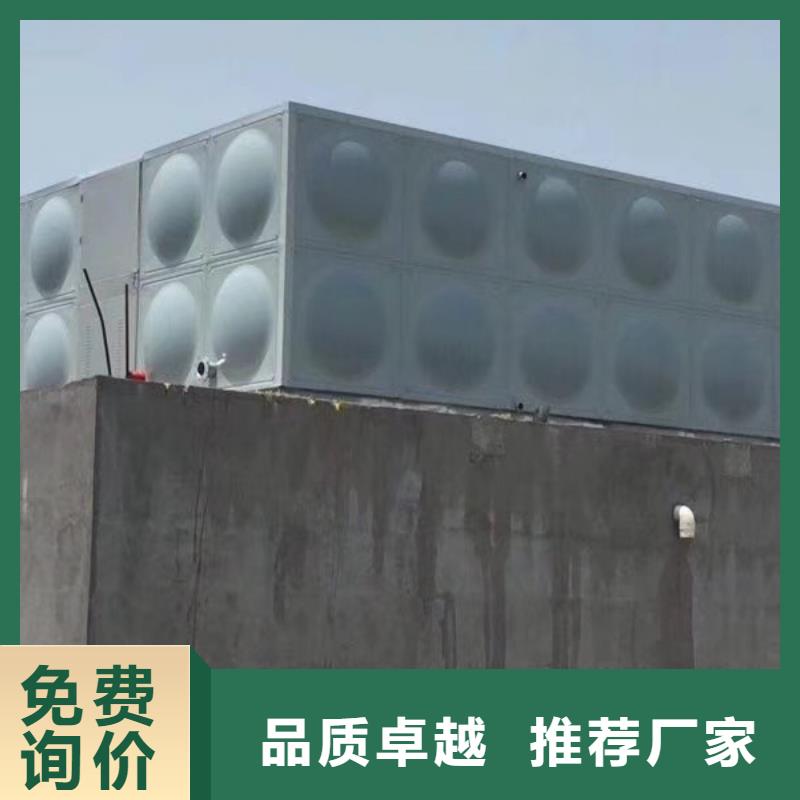 陵水县水箱图片学校