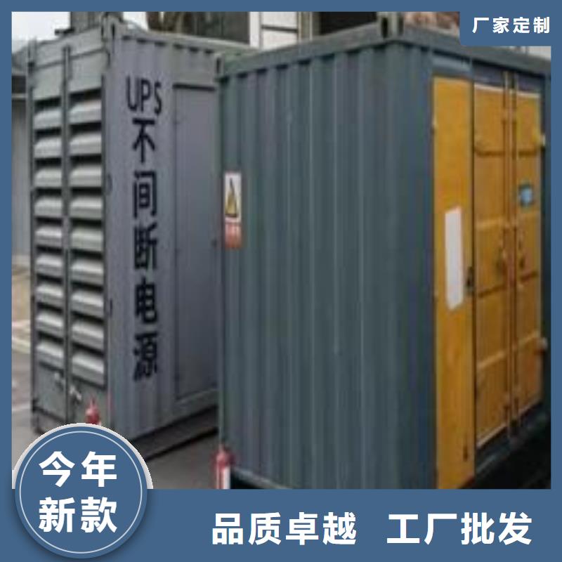 千伏安电力800KW/1000KW/1600KW发电机组出租（柴油发电机租赁出租/销售）