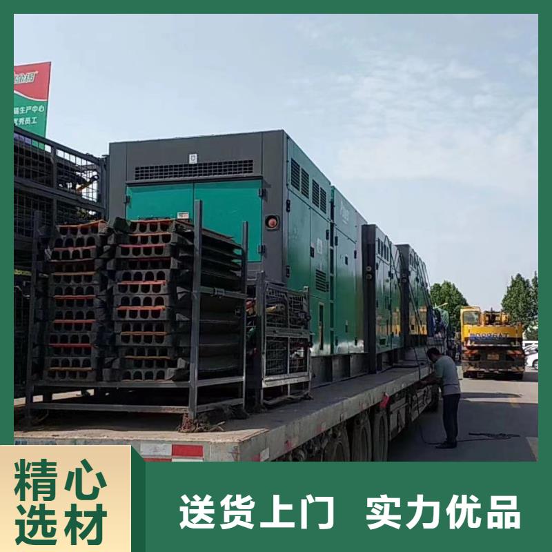 附近发电机出租厂家【50KW-3000KW】租金便宜