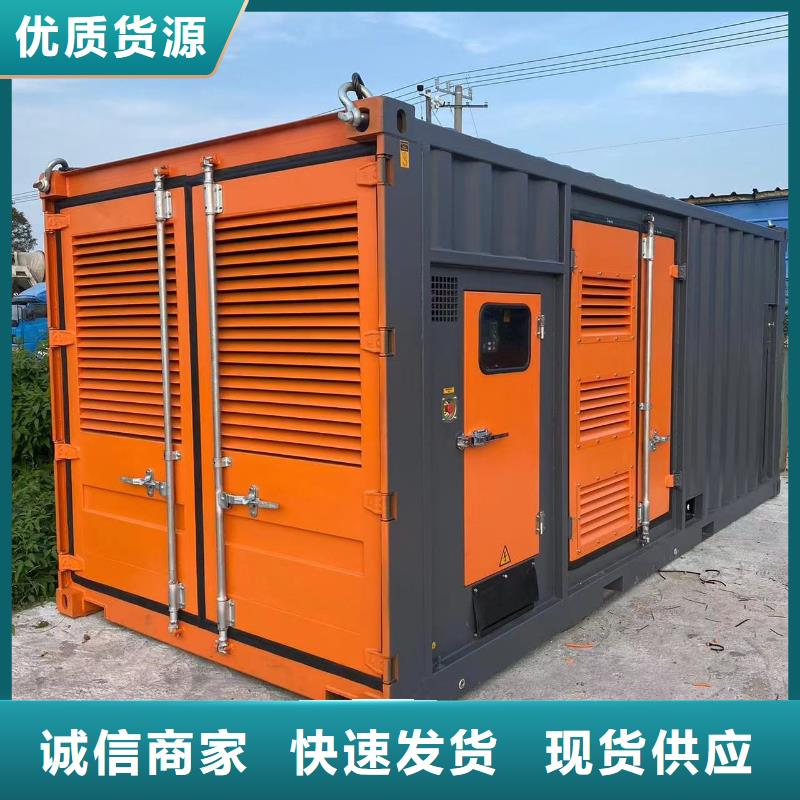 发电机100KW-2000KW、电缆线出租租赁【联系方式（V)】