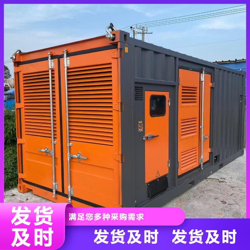 出租300KW发电机临时发电机长租/可长租可短租