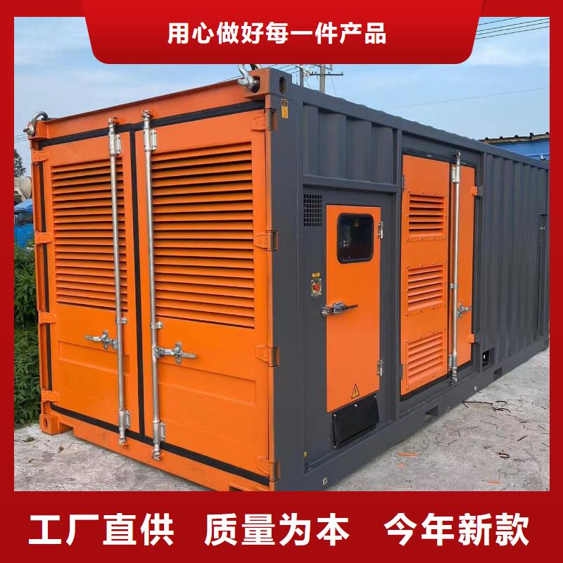 专业发电机租赁公司【1000KW/1200KW发电机出租】租金便宜