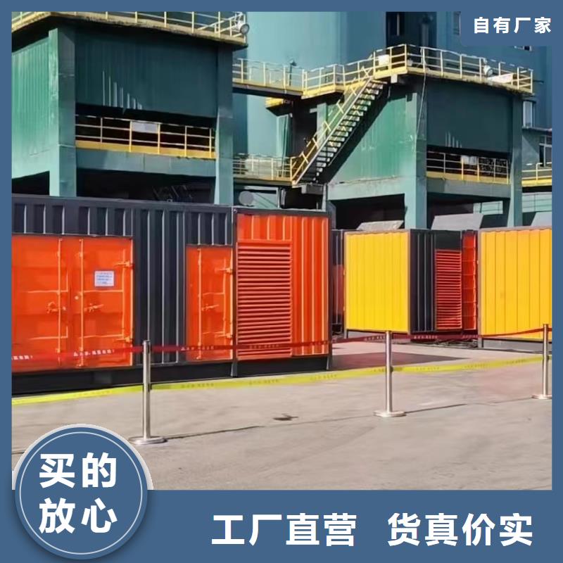 县高压发电机10千伏直供厂家】发电机出租电话