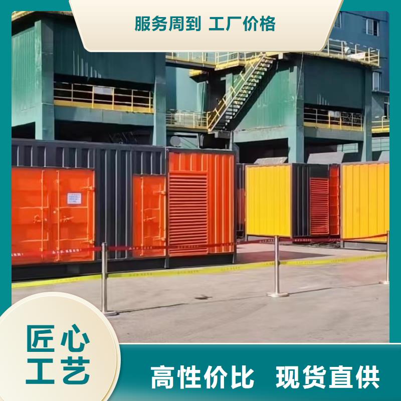 发电机UPS电源出租（今日发布）长期供应50KW-3000KW发电机出租