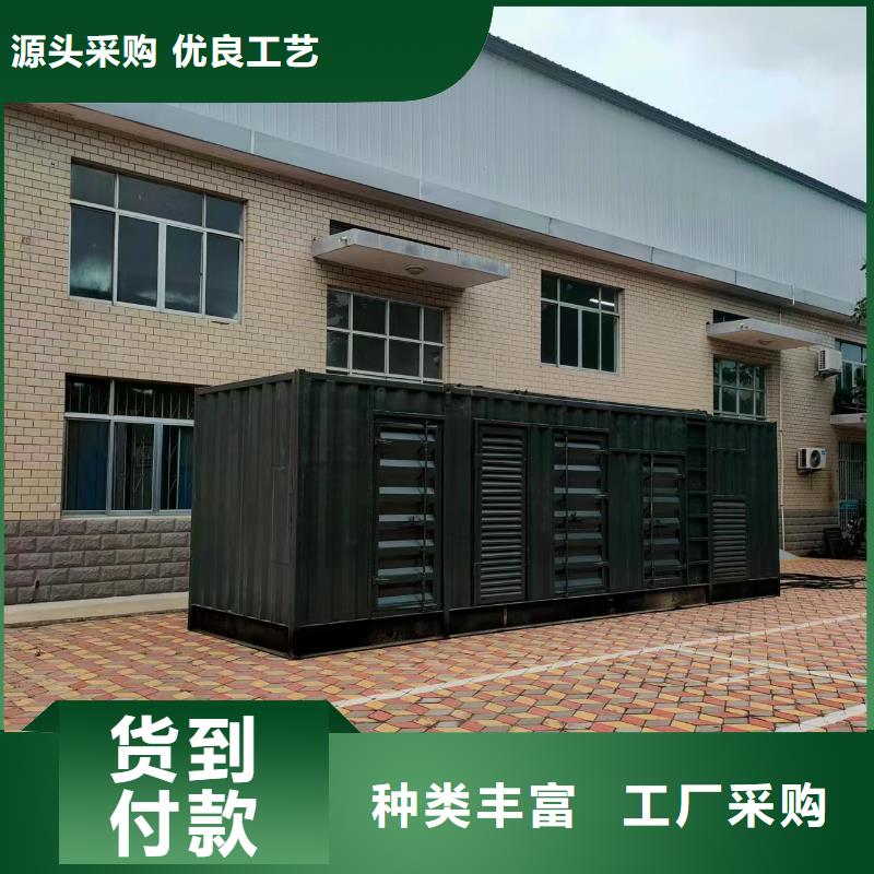 千伏安电力发电机//电缆线/UPS电源租赁（发电机出租批发市场）