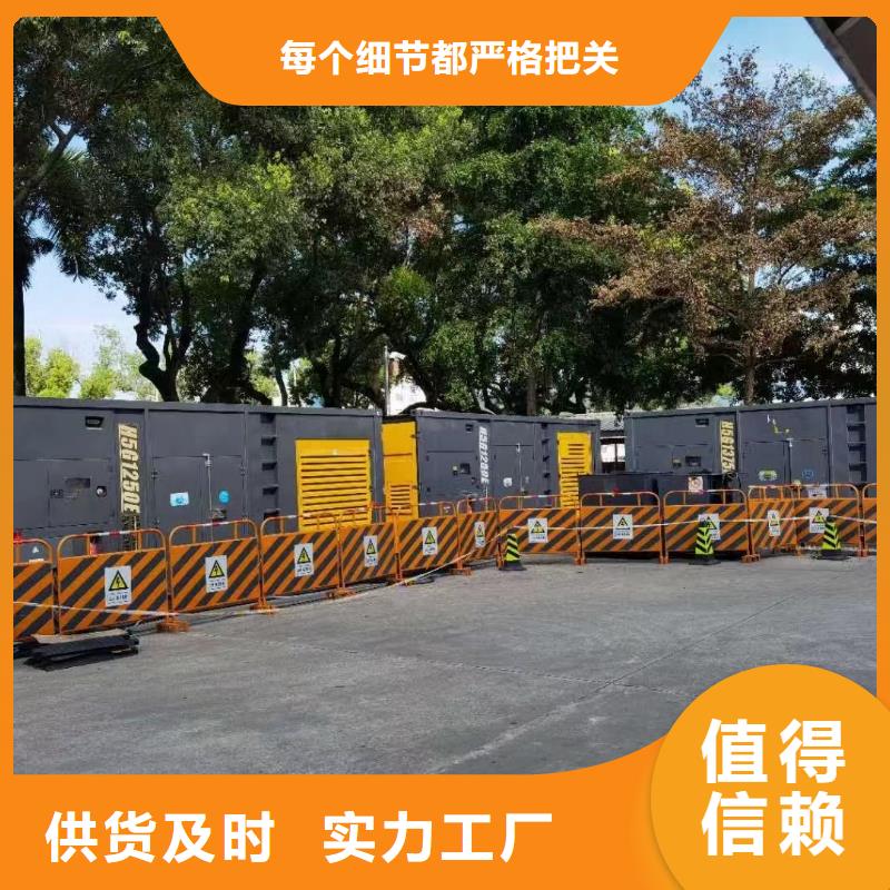 工地发电机出租100KW-2000KW租用发电车电缆线（限电保电缺电）本地服务