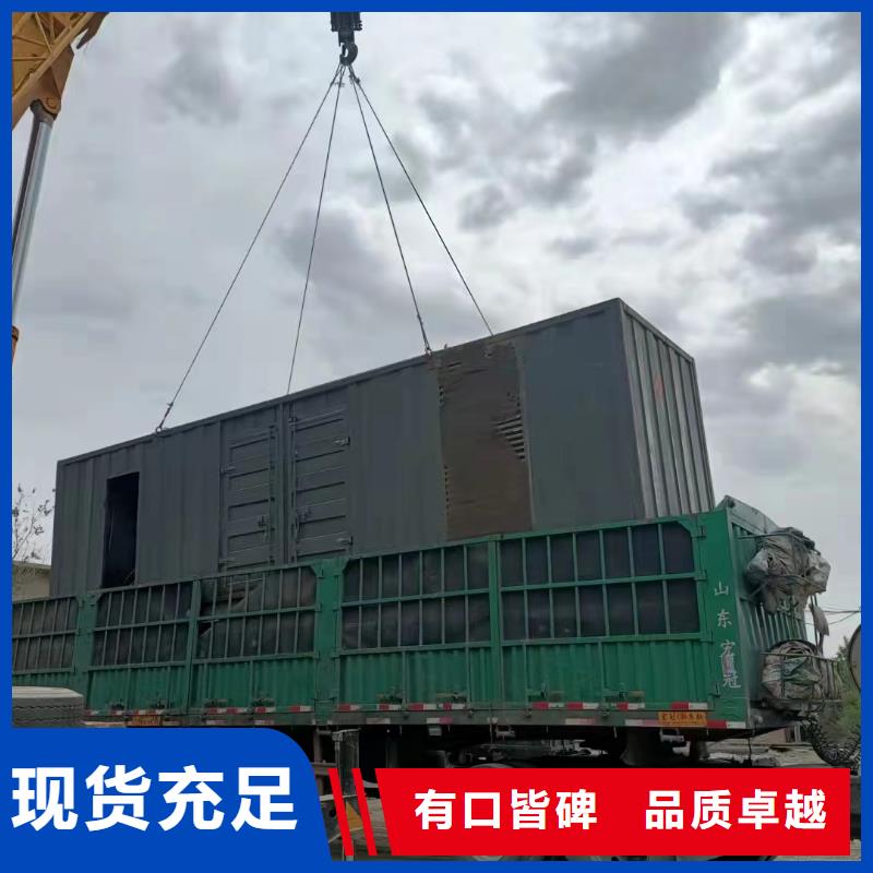 千伏安电力800KW/1000KW/1600KW发电机组出租（商用发电机出租信息）