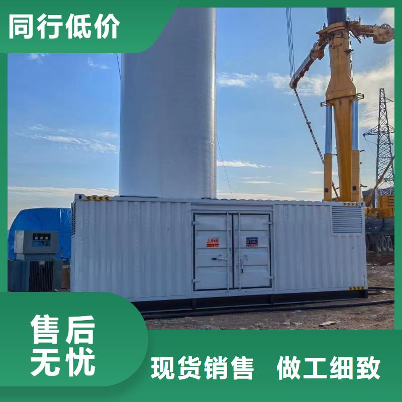 静音发电机租赁电话【1000KW/1200KW发电机出租】应急发电