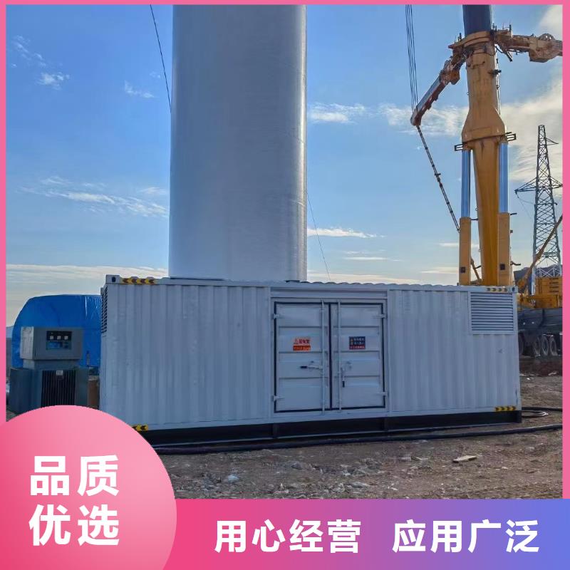 海南琼中县专业发电机租赁公司【400KW/500KW/600KW发电机组】电力专家