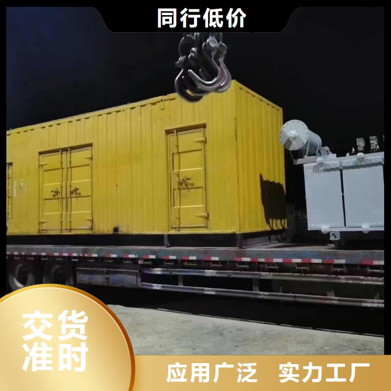 高压发电机租赁（咨询）800KW发电机出租