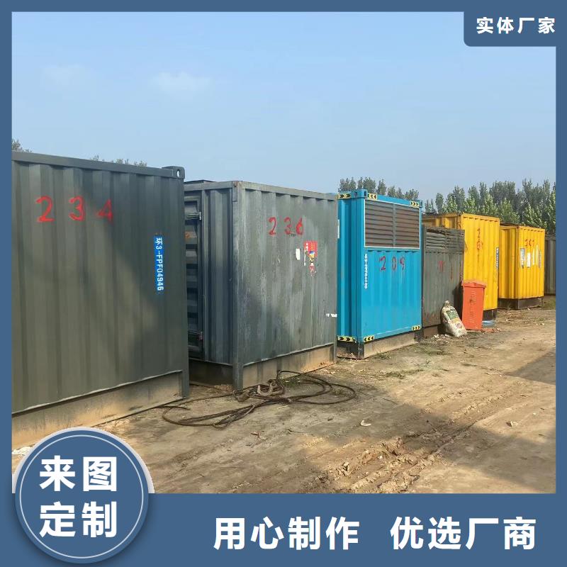 发电机租赁出租（进口50KW-3000KW发电机出租）无中间商