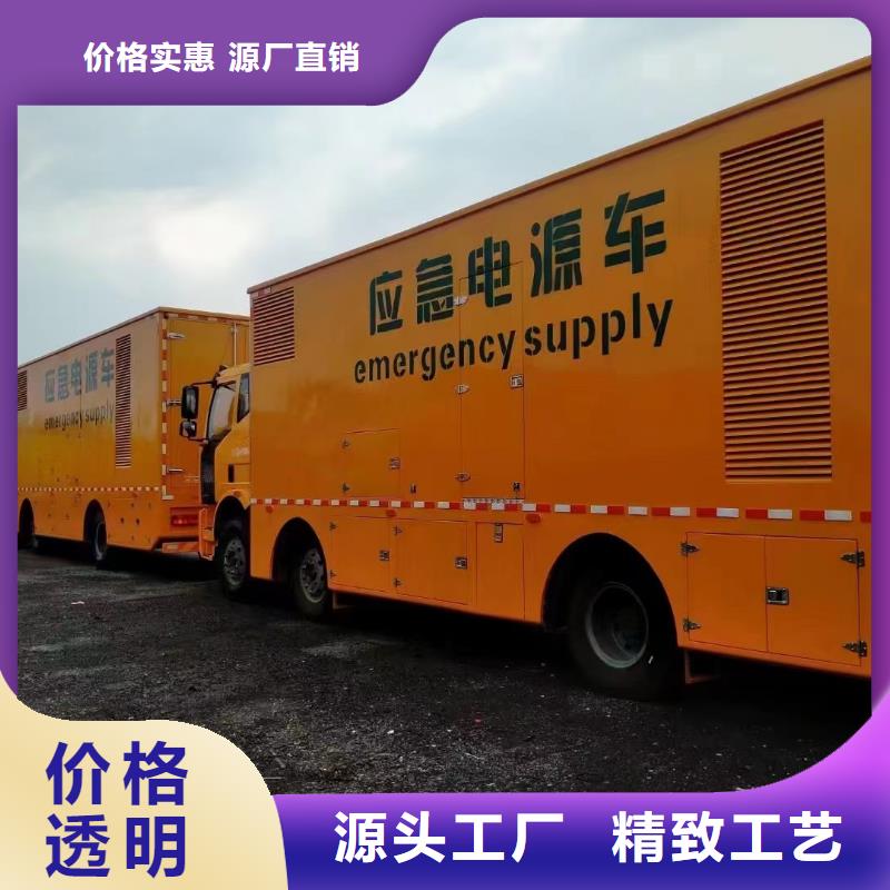 发电机出租租赁发电机电缆线出租备用电源出租应急发电机出租10KV高压发电机租赁放心之选