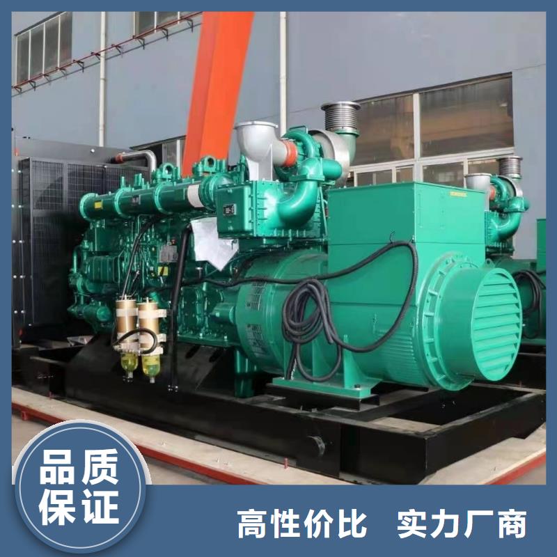 逸尔移动发电车出租（50KW-3000KW)诚信厂家