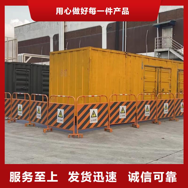 襄阳发电机出租租赁发电机电缆线出租备用电源出租应急发电机出租-10KV高压发电机出租2025公司