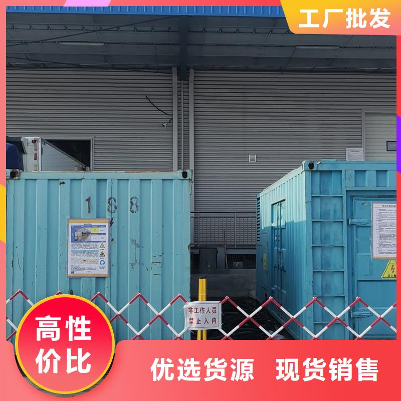 200KW发电车租赁价格@本地出租柴油发电机