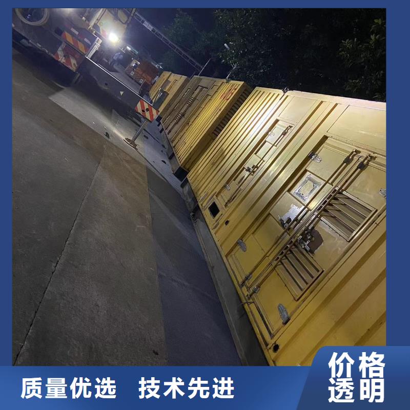 逸尔商用发电机出租信息（高压发电车10KV/15KV/20KV/25KV/35KV长期供应）