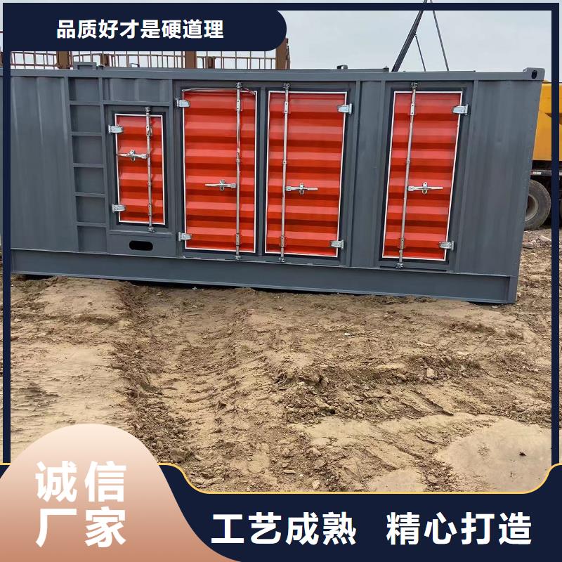 发电机出租租赁厂家（）供应10KV-35KV高压发电机出租