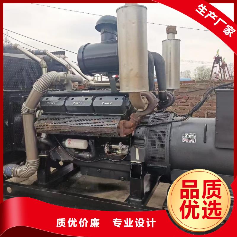 琼中县高压发电机出租价格（50KW/100KW/200KW/300KW移动发电车）源头厂家