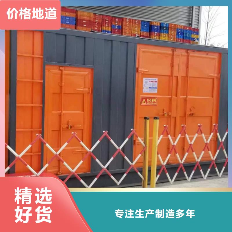 租赁100KW应急发电车【逸尔电力租赁】承接停电缺电限电应急用电工程