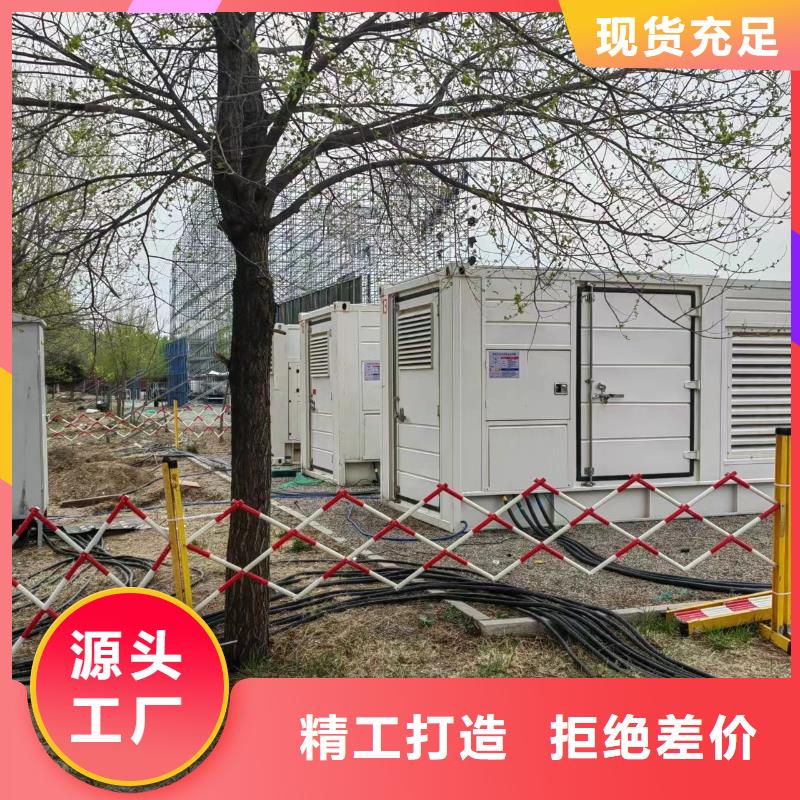 400KW发电机出租（长期出租发电机电话）