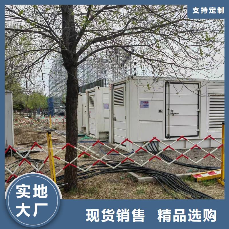 千伏安电力高压发电机10KV/15KV/20KV/25KV/35KV出租（发电机出租报价表）