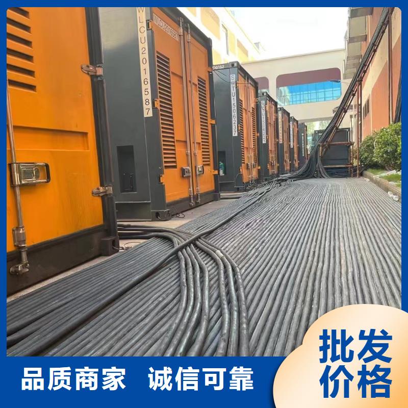 千伏安电力800KW/1000KW/1600KW发电机组出租（柴油发电机租赁出租/销售）