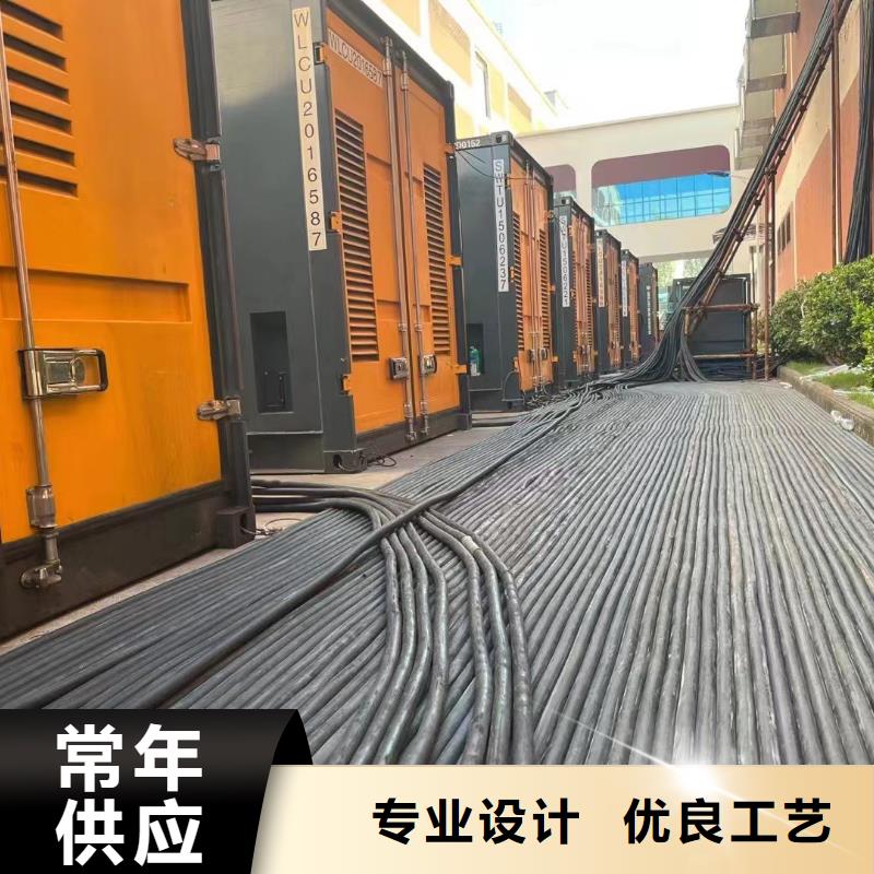 10KV发电机出租（移动发电机租赁）