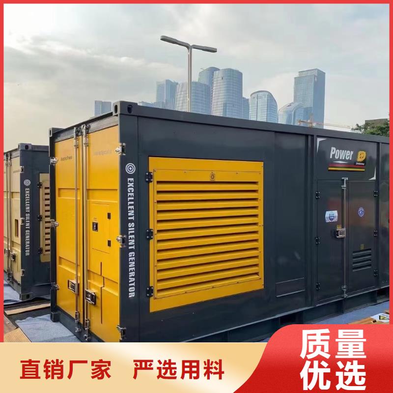 工地发电机出租100KW-2000KW租用发电车电缆线（限电保电缺电）本地服务