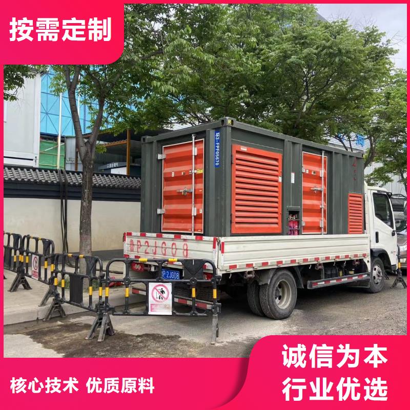 附近发电机出租厂家（逸尔国网推荐单位）高压10KV-35KV