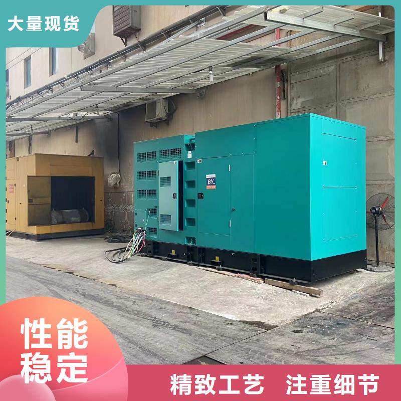 附近发电机出租厂家【20KV/25KV高压发电机出租】配送柴油电缆