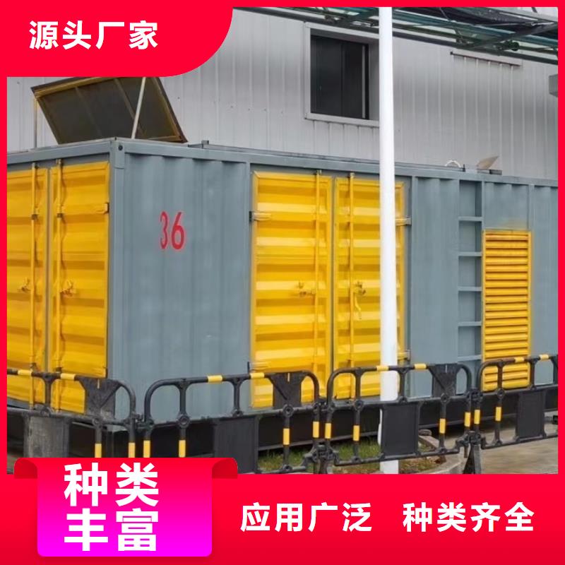 发电机100KW-2000KW、电缆线出租租赁【联系方式（V)】