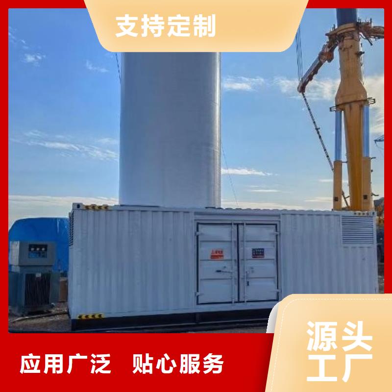 出租发电机租赁【1000KW/1200KW发电机出租】全自动设备