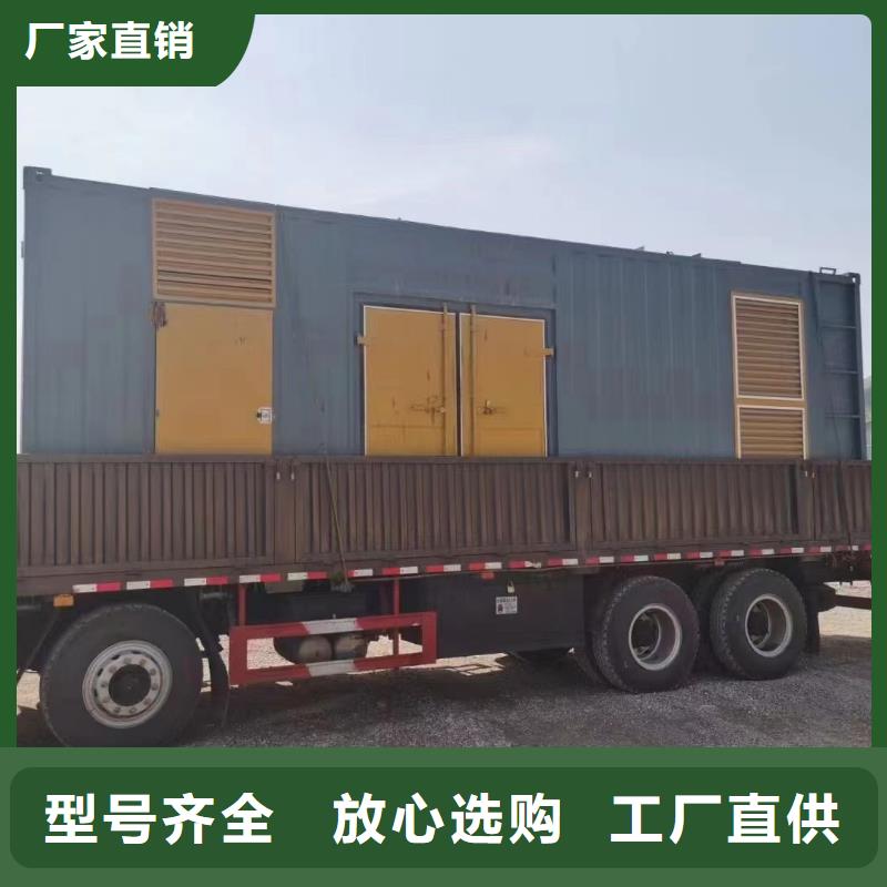 200KW发电机出租租赁400KW发电机电缆线出租UPS电源出租300KW发电机出租价格低于同行