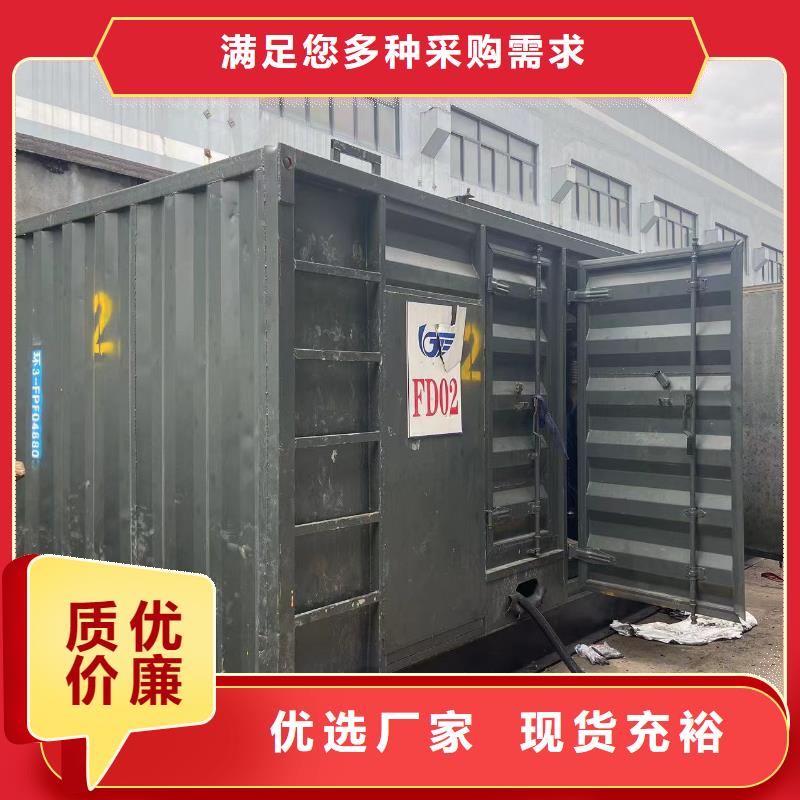 【200KW发电机出租租赁400KW发电机电缆线出租UPS电源出租】400KW发电机出租资质齐全