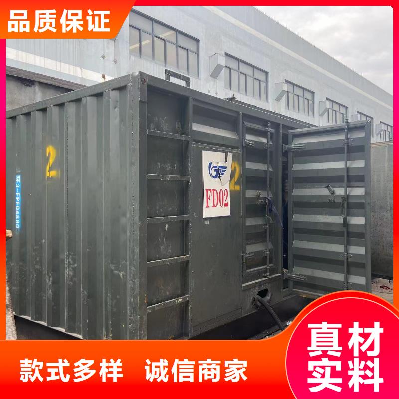 【200KW发电机出租租赁400KW发电机电缆线出租UPS电源出租】120KW发电车租赁价格公道