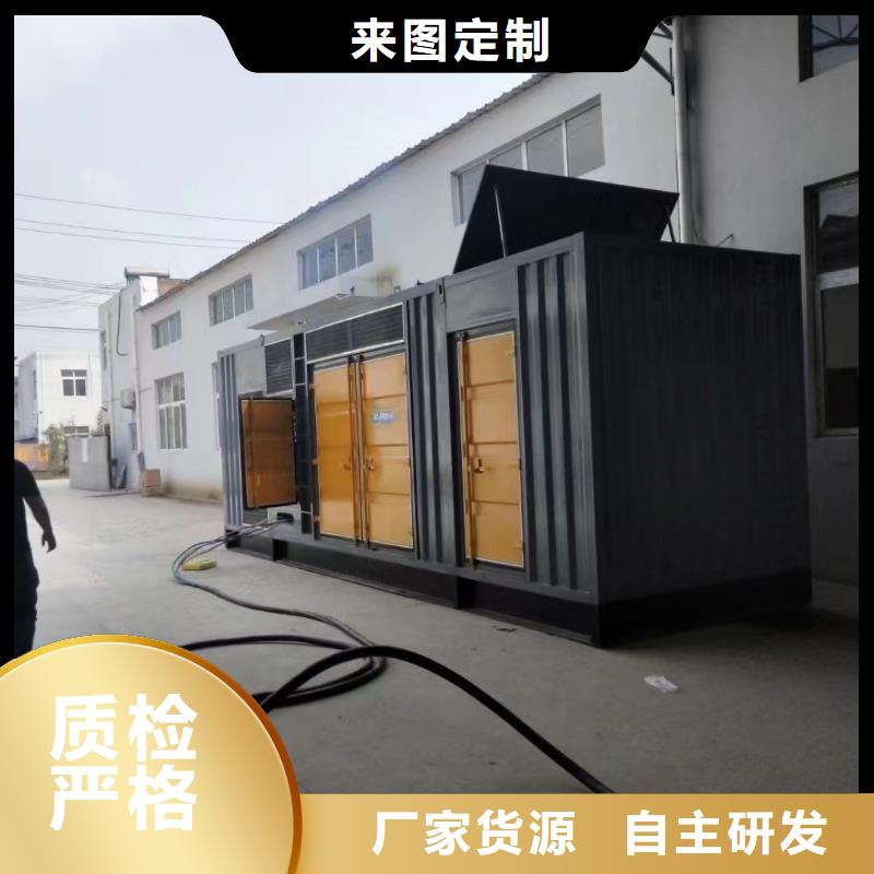 应急发电车/移动电源车出租（24小时发电）500KW/600KW/700KW/800KW发电机出租电话