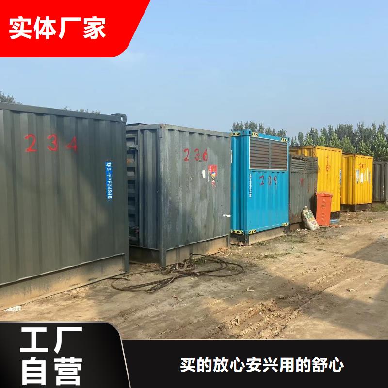 200KW发电机出租租赁400KW发电机电缆线出租UPS电源出租800千瓦发电机组出租品质卓越