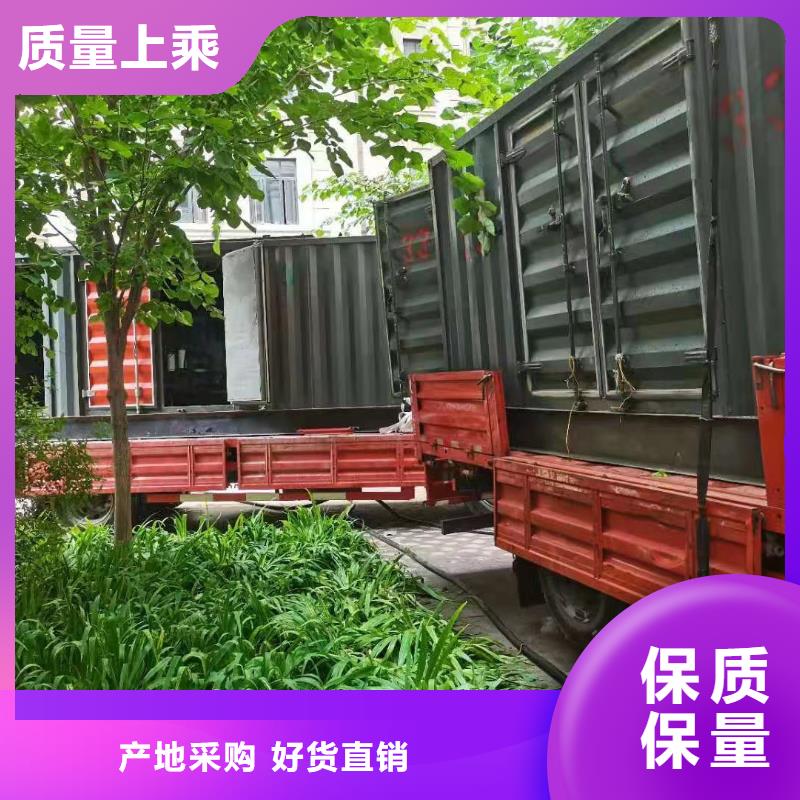 【200KW发电机出租租赁400KW发电机电缆线出租UPS电源出租】120KW发电车租赁价格公道