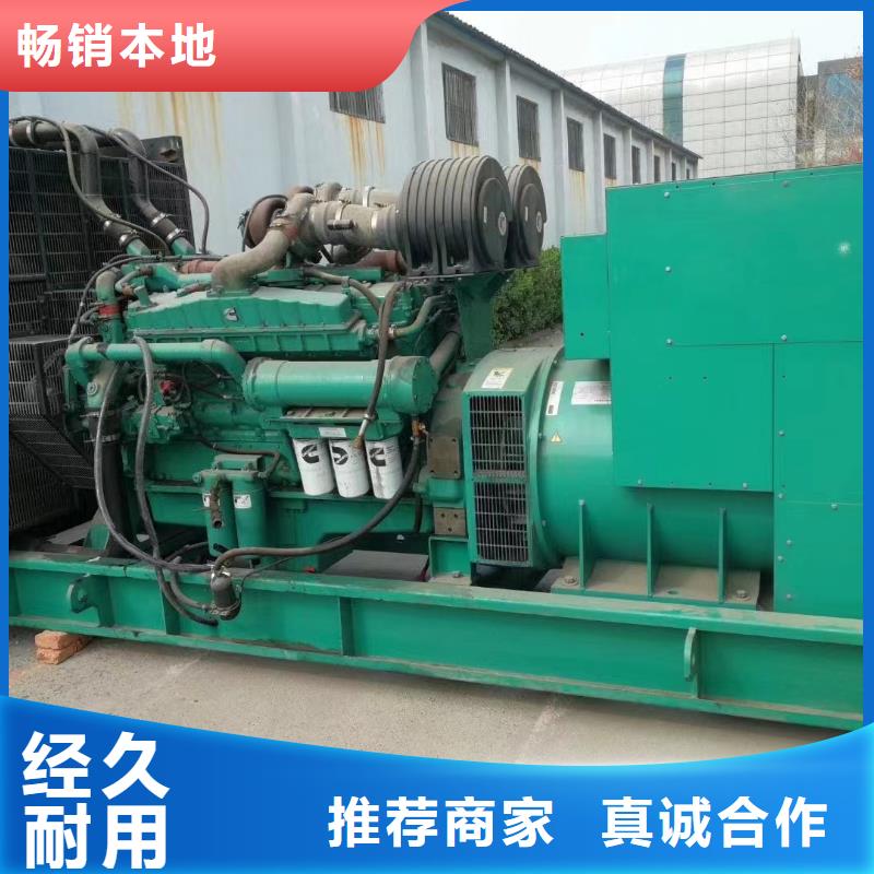 200KW发电机出租租赁400KW发电机电缆线出租UPS电源出租300kw发电机租赁解决方案
